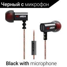 KZ ED9 Super Bowl Tuning Nozzles Earphone In Ear Monitors HiFi Earbuds With Microphone Transparent Sound